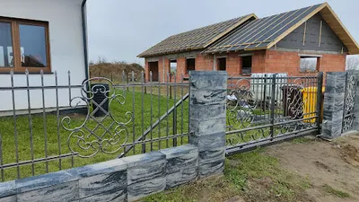 Basiński Wiesław. Zakład ślusarski